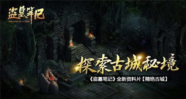 旋转螺旋塔
