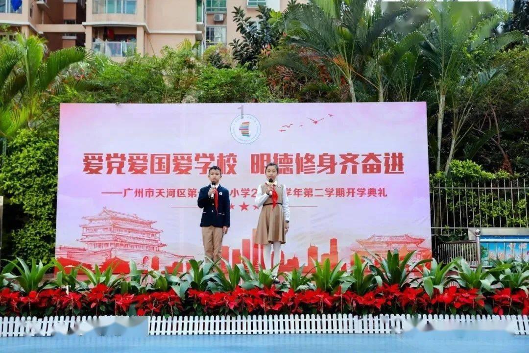 丧尸围城4