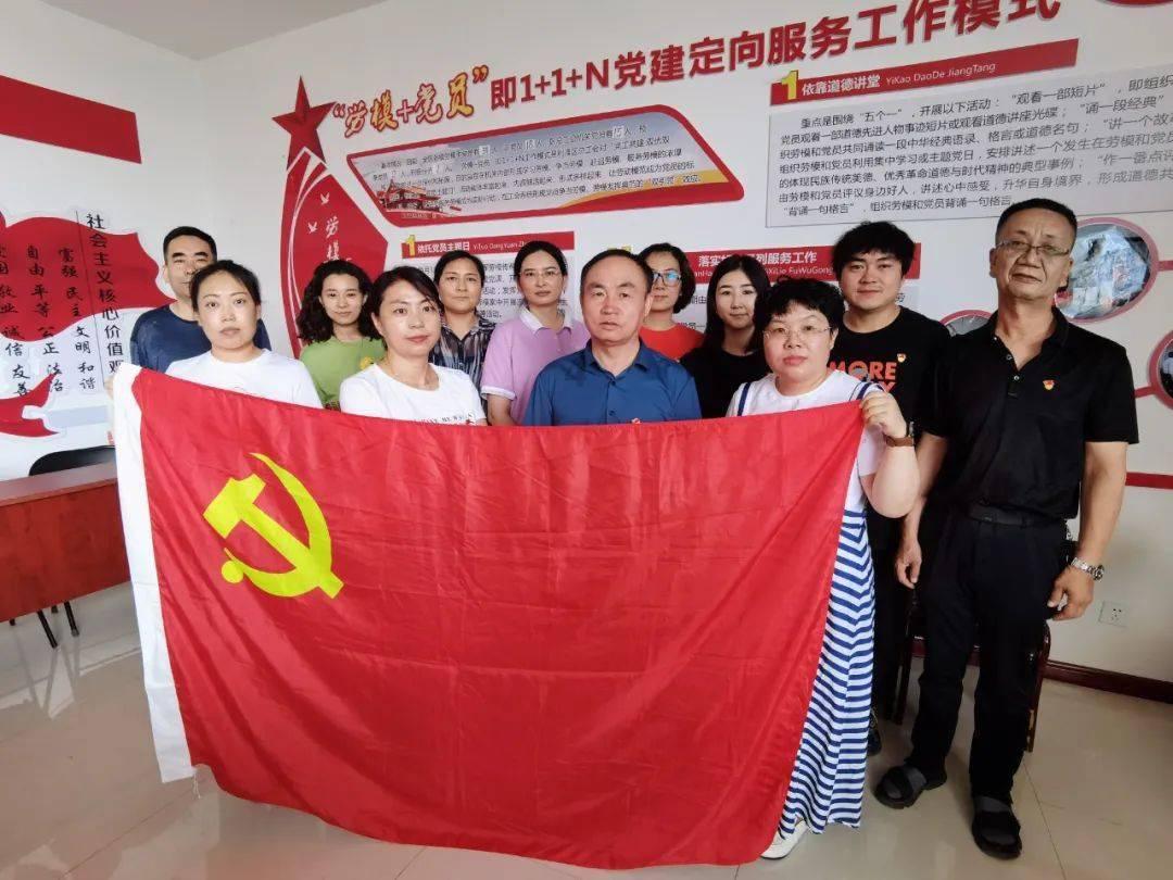海盗的荣誉
