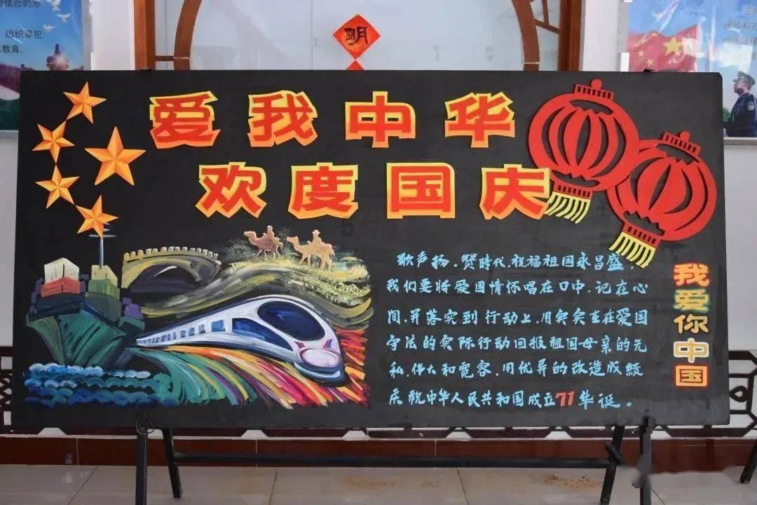 逗小猴开心系列182