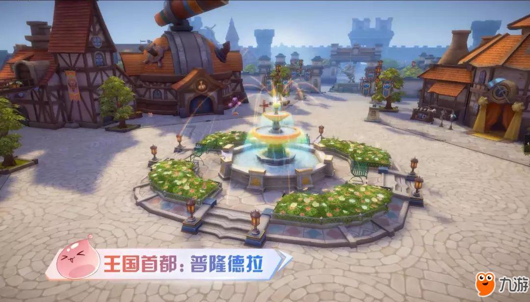 地震震源深好还是浅好游戏画面